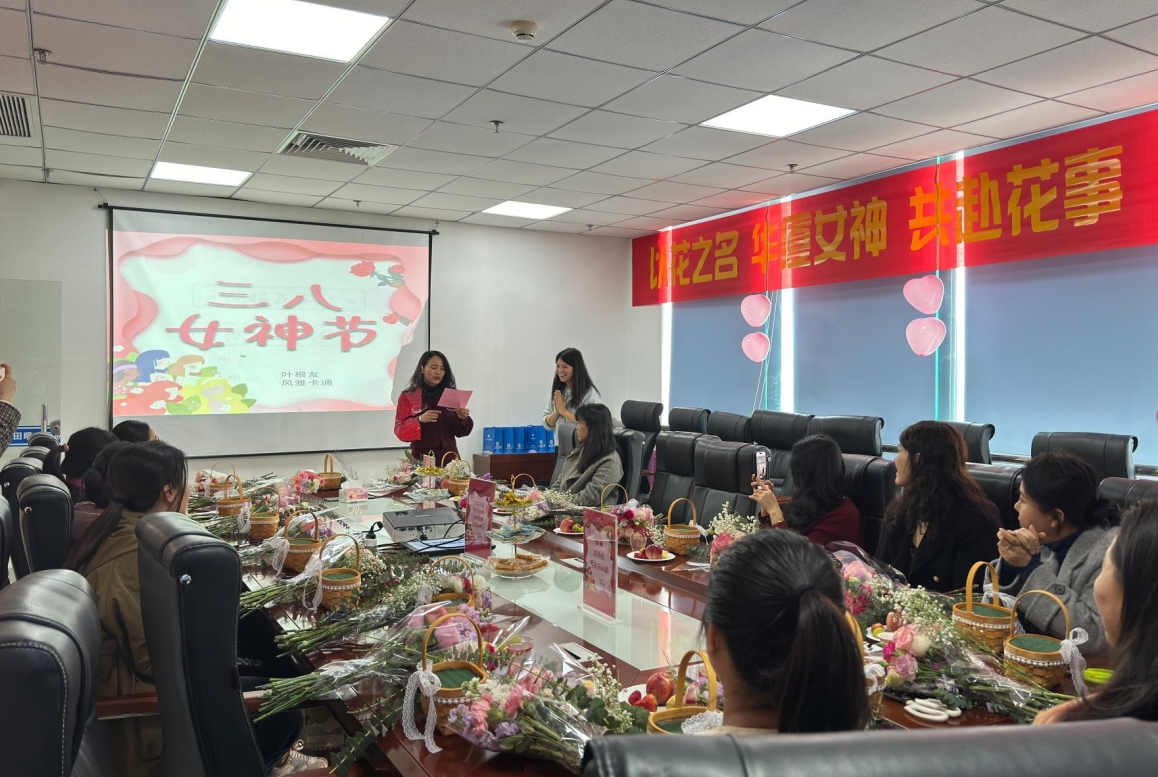 妙手撷芳 时光漫享 | 莆田眼科医院举办女神节插花DIY暨“三八”国际妇女节慰问活动