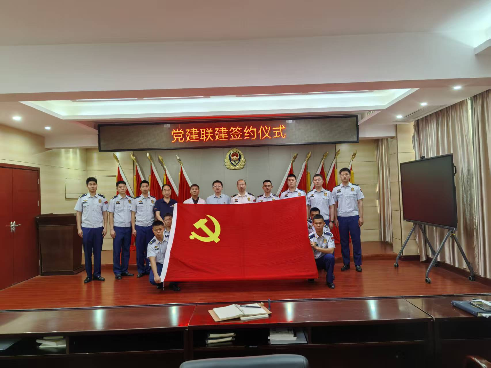 「党建引领」消医联动促共建，暖心护航护光明｜莆田眼科医院党支部与荔城区仪莘路消防救援站党支部开展党建共联签约暨眼健康科普活动