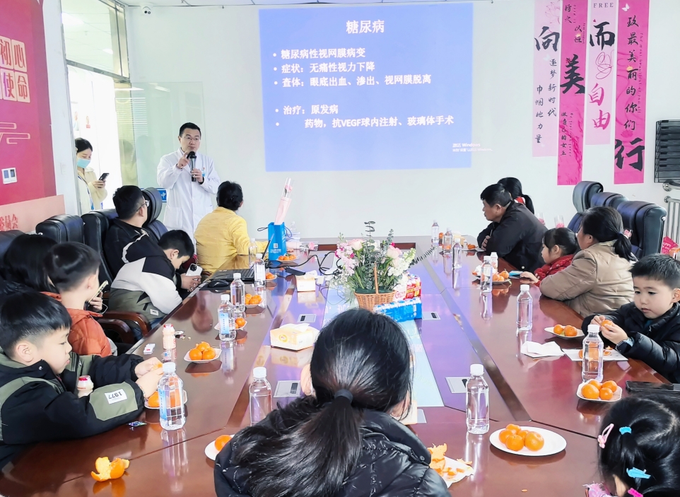 妇女节系列报道——莆田眼科医院开展世界青光眼周主题公益活动暨干眼体验活动 