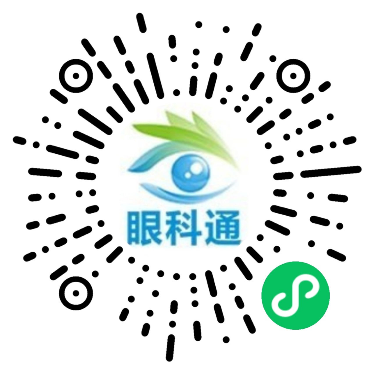 一键掌握孩子视力情况！华厦眼科通3.0全新升级上线