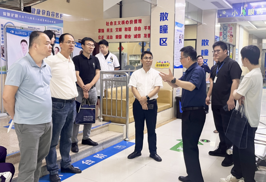 福建省博士创新站调研组莅临莆田眼科开展调研工作
