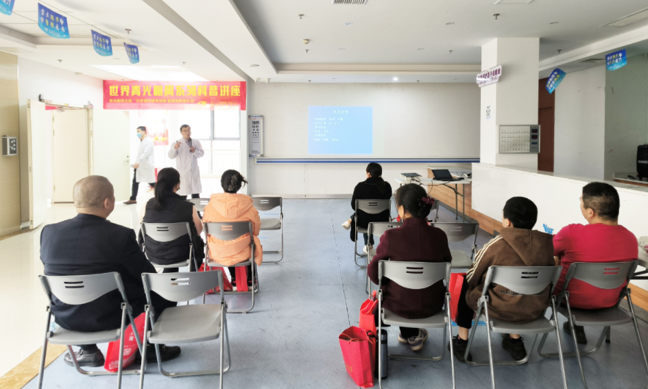 莆田眼科医院举行世界青光眼周系列科普讲座活动